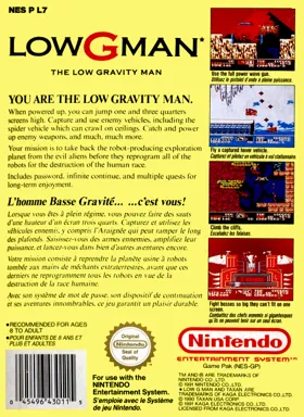 Low G Man - The Low Gravity Man (Europe) box cover back